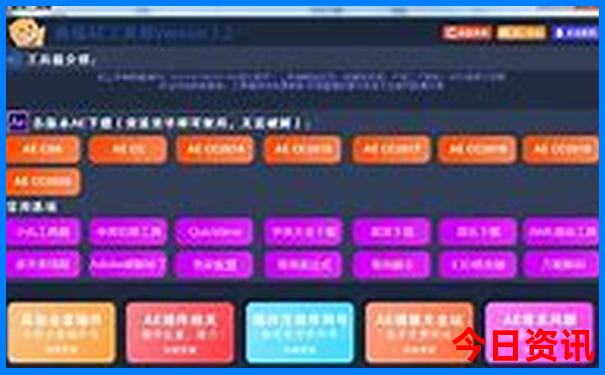 十八罗汉开过什么生肖